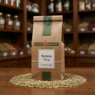 rezene