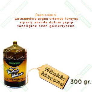 dizdarbaharat-hunkar-macunu-300-gr