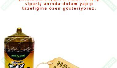 dizdarbaharat-hunkar-macunu-300-gr