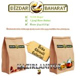 Aktarland Saç Bakımı Kürü 500 gr - Görsel 2